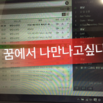 [방탄소년단] 마음아프다ㅠㅠ