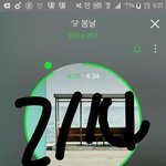 [방탄소년단] <b>예측</b> 떨어졌다