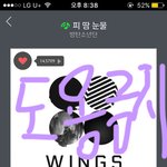 [방탄소년단] 아니나그래프볼때마다이해안되는게