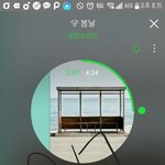 [방탄소년단] 정꾸친목