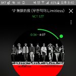 [NCT] 그쇼 투표