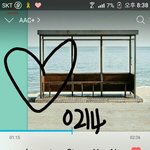 [방탄소년단] <b>스밍</b> 못하는 애를 욕하는 게 아니잖아