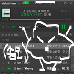 [방탄소년단] 아니 <b>뭔</b> <b>일</b> 났을 때마다