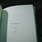 [댓글부탁해] 친구랑 <b>관계유지</b> 어떻게해ㅠㅠ