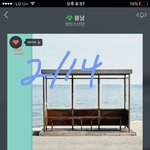 [방탄소년단] <b>입스</b>밍들 너네는 스밍돌리는기분 못느낄거야ㅜㅜㅜ