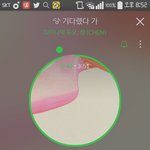 [EXO] 지금 샤이닝나1라 <b>금수</b>에 럭키원 나옴