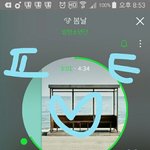 [방탄소년단] 얘들아ㅠㅠㅠㅠ