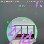[방탄소년단] 낫투 뮤비 기대된다으아으아