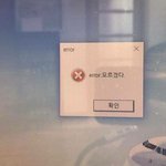 [댓글부탁해] 얘들아 나 <b>수포</b>자인데 ㅈㅂ 수2