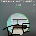 [방탄소년단] 요즘따라 <b>입스</b>밍이 너무 미워