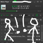 [방탄소년단] 낄낄 난 컴퓨터 스<b>밍</b>이라 다 볼 <b>수</b> 있지