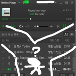 [방탄소년단] 아니 낄빠앱 진짜 ㄹㅇ 미친 것 같음
