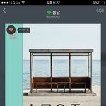 [방탄소년단] 저번에 윙스 비하인드땐 <b>채플</b>로했어??