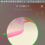 [EXO] 야 제발 길거리 음식 잘아는애들 들어와줘라