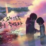 [방탈죄송] 반<b>배정</b> 망했어요도와줘요