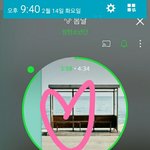 [방탄소년단] 한지 30분이 됐는데