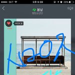 [방탄소년단] 안녕하세요! 타팬입니다!