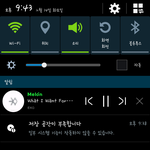 [EXO] 아ㅏ빨리들어와봐