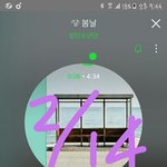 [방탄소년단] 이삐<b>들</b> 투ㅐ앱 플러스..ㅠㅠ
