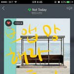 [방탄소년단] 아 좀 울컥할라하네..
