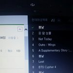 [방탄소년단] 꽃랑 지금까지 <b>줄거리</b>좀