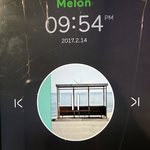 [방탄소년단] <b>채플</b> 방송할때