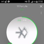 [EXO] 야 ㅅㅂ 나 개쪽팔림