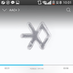 [EXO] 한번만 들어와주셈