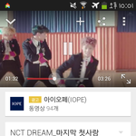 [NCT] 내 생각엔 마크 사춘기가 아니라