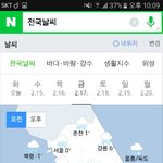 [EXO] 금욜까지 버텨봐