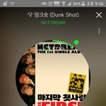 [NCT] 드림이들 1위에 127언급금지