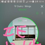 [방탄소년단] 아니 진짜 우리 해볼래 그럼?