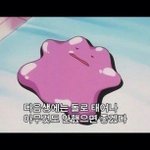 솔직히 이런거보면 답정너같지 않음??