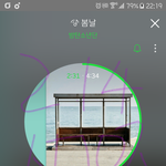 [방탄소년단] 타팬<b>글</b> <b>추반</b>금지야!!!!!!!!!!!!!