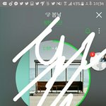 [방탄소년단] 응 <b>화랑</b> 안봐~