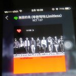 [NCT] 근데 애들 다 <b>미자</b>라 브2앱 못하지 않아??
