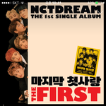 [NCT] 애들 <b>일</b>위한거 지금봤는데ㅠㅠ