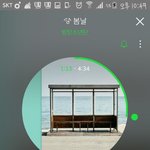 [방탄소년단] ? 개미쳤네 나