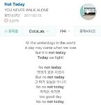 [방탄소년단] 공지추천!!))유/리/천/장 <b>논의</b>글3