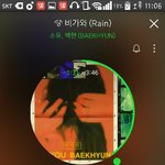[EXO] 너네 이건 타이틀감인데 하는 노래 있냐