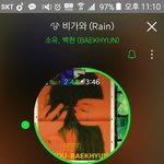 [EXO] 차녈정기교 언제쯤 <b>나올</b>거같음??