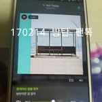 [방탄소년단] 이삐들 제발 알려주ㅠㅠㅜ