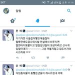 [EXO] 이ㅅ1바련ㄴ좀 털어<b>줄</b><b>사람</b> 스밍목록도 모른느년이