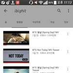 [방탄소년단] 내일 <b>정오</b>안밖으로 2000만뷰 뚫어놓자 ㅇㅇ