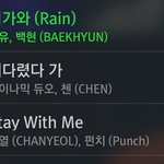 [EXO] 뭔데 감성적이냐 ...