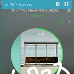 [방탄소년단] 난 이노래가 그렇게 좋드랑