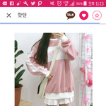 [댓글부탁해] 요 맨투맨별루야??