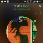 [EXO] <b>상단바</b>에 판 알림 뜨는거 어떻게 함?