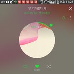 [EXO] 아 진짜 미쳤냐 니네 ㅋㅋ?
