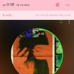 [EXO] 스밍권끊겠다던타<b>팬</b>인데(<b>베</b>톡6위)